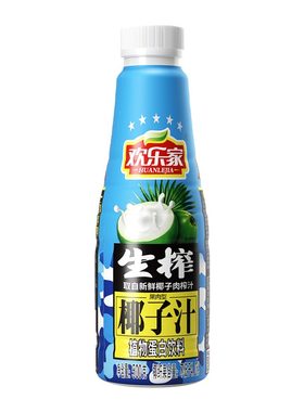 欢乐家生榨椰子汁500ml*15瓶