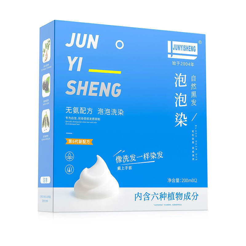 军医生染发剂植物一洗黑不刺激