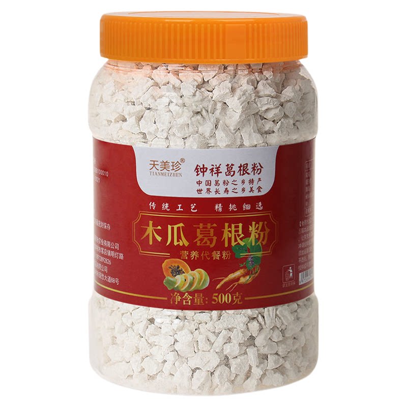 国森源500g钟祥特产木瓜葛根粉