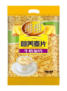维维营养麦片牛奶加钙560g800g即食速食代早餐独立小包装冲泡豆奶