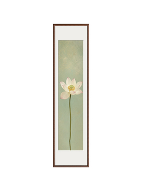 【和气生财】禅意意境荷花玄关画