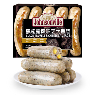 尊乐黑松露风味芝士肉肠火山石烤肠420g多规格
