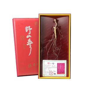 正品野山参15年配国检证书