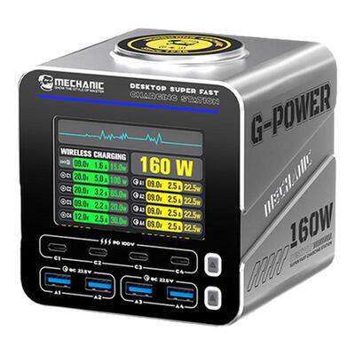 苹果维修佬数显多孔无线充电器