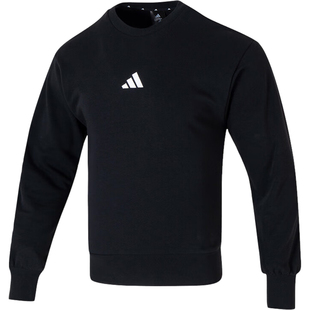 Adidas/阿迪达斯官方正品当季新款男士保暖运动卫衣JE3837