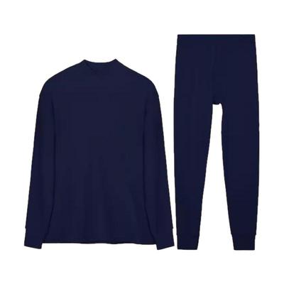 恒源祥纯棉秋冬薄款秋衣秋裤