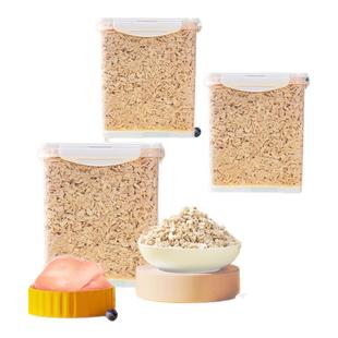 冻干鸡肉碎宠物零食拌粮专用鸡胸肉粒碎营养拌饭狗粮伴侣增强食欲