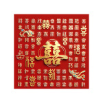 龙凤双喜5d钻石贴画满钻结婚喜字diy手工点粘钻十字绣喜庆送人礼