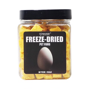 小宠物冻干仓鼠花枝鼠零食鸡肉豆腐蔬菜蛋黄鱼肉酸奶生骨肉金丝熊