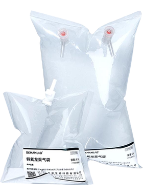 Labshark特氟龙采气袋气体采集袋