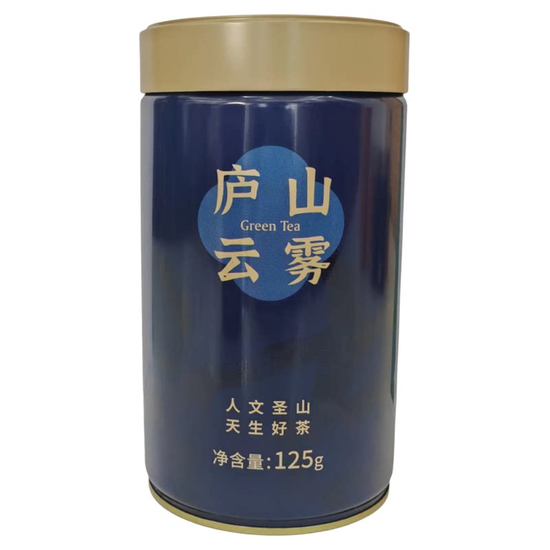2026年明前头采有机茶绿茶庐山云雾高山有机茶仙姑台有机茶送礼