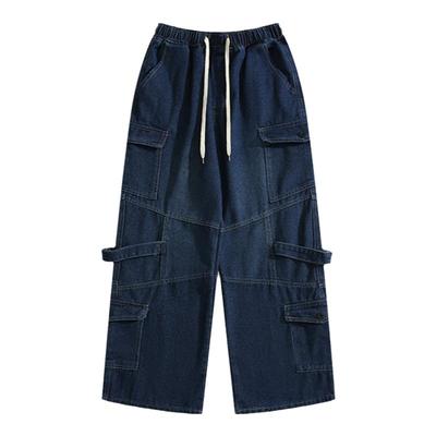 BOYUE帛跃oversize松紧腰阔腿裤