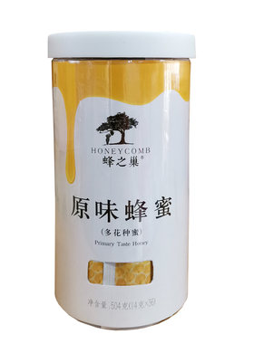 蜂之巢原味花种独立装便携装礼盒