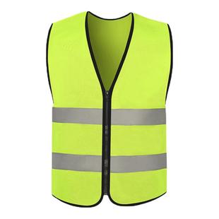反光背心马甲反光衣外套夜光透气荧光衣驾驶员安全服环卫工人拉链