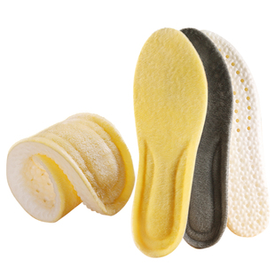 三稻人踩屎感加绒保暖鞋垫冬内增高加厚