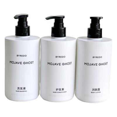 康莱德酒店byredo荒漠孤魂洗护