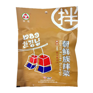 佳木斯拌菜干豆腐丝三姐妹星星新鲜春花拌面朝鲜族拌菜东北冷面