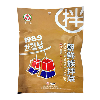 朝鲜朝鲜干豆腐丝125g包邮拌菜