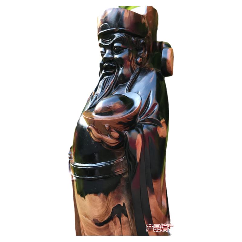 黑珊瑚海柳财神爷文玩摆件包邮