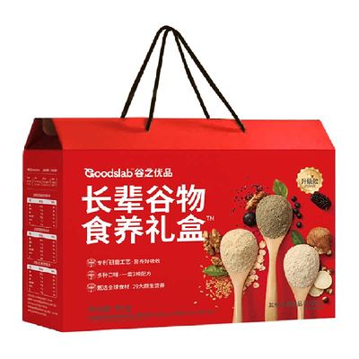 谷之优品长辈礼盒营养食品
