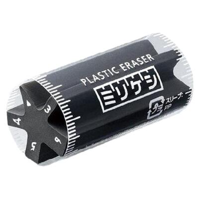 国誉五角星型毫米高光橡皮