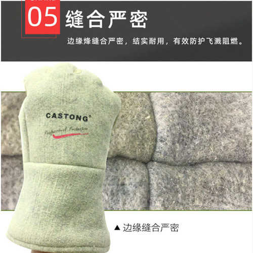 CATONG卡司顿耐高温手套500度加强隔热耐磨工业防烫五指ABG-5T-45