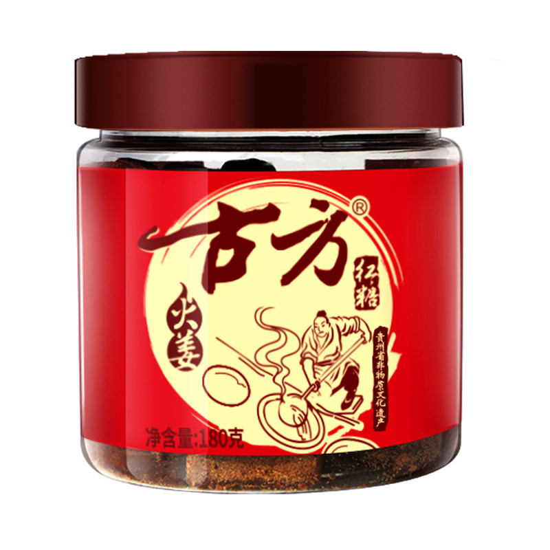古方火姜红糖经典罐装土老红糖姜茶姜红糖姜糖姜块月经大姨妈例假