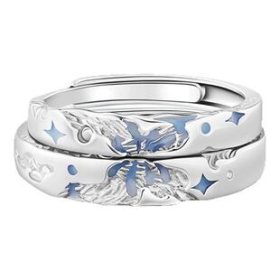 VIVIWELL星降之约 拼合蝴蝶情侣对戒小众精致送女友S925纯银戒指