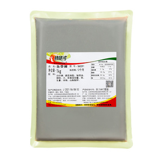 特味浓鱼香酱1kg 鱼香肉丝酱料鱼香茄子调味酱 烧烤烤鱼酱料商用