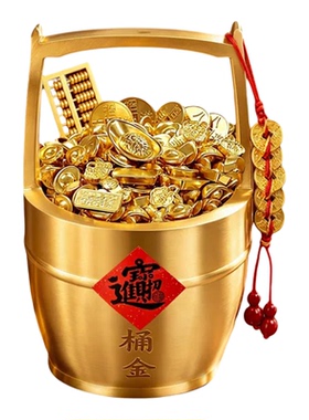 一桶金纯黄铜招财聚财聚宝盆摆件