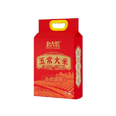 北大荒五常大米5kg×1袋