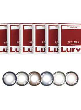 【间谍过家家囤货装】Lurve美瞳日抛联名荆棘公主淑女准则30片