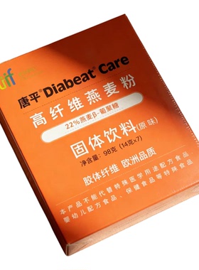 唐平燕麦粉畅小新清排图片海报