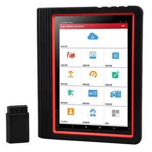 元征X-431PRO3S+新款汽车电脑诊断仪解码器检测编程修车工具