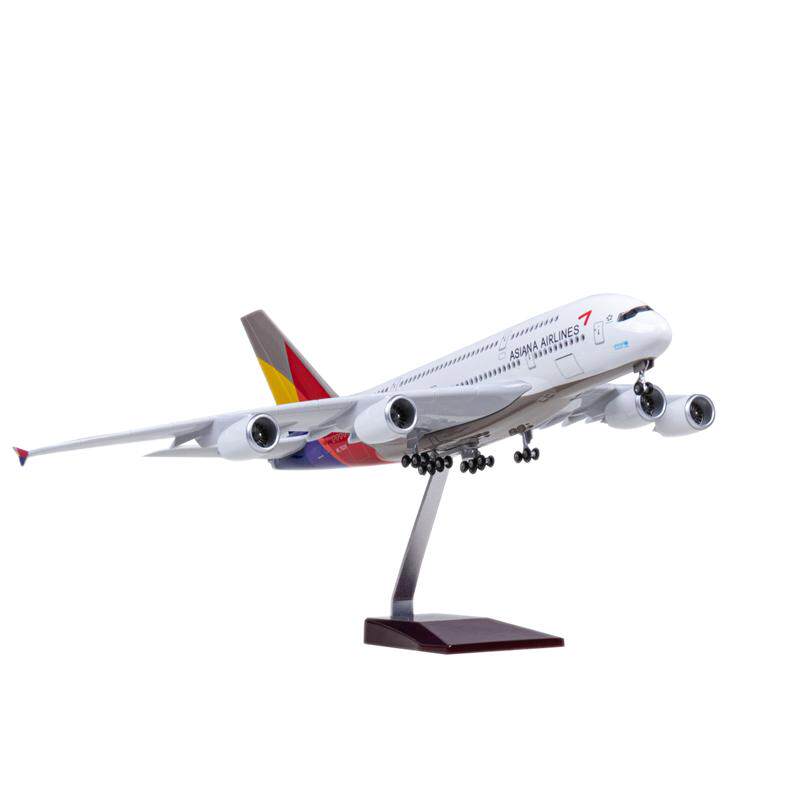 韩亚航空a380飞机模型仿真客机