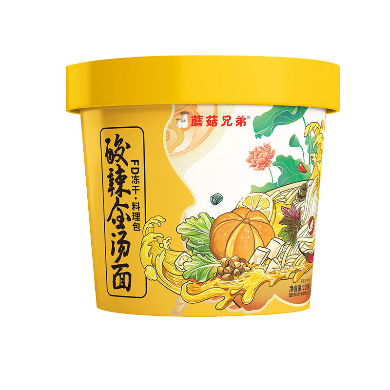 纯素三宝面FD冻干料理包
