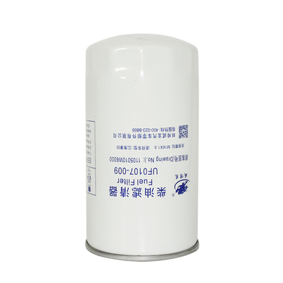UF0107-009柴滤 11225321077-000柴油滤清器 1105010W6000 柴油格