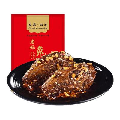 双流老妈兔头旗舰店麻辣兔头特产