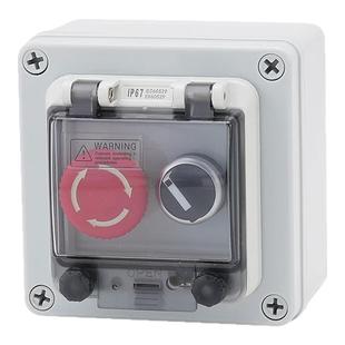 户外防水按钮盒急停开关风机就地控制启动停止升降检修盒配电箱67