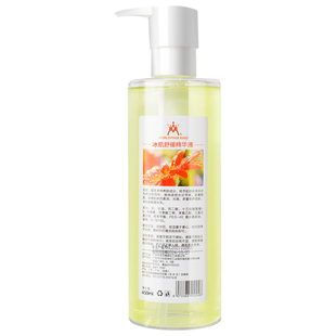 保湿原液美容院专用精华液补水保湿舒缓修护脸部院装产品大瓶装