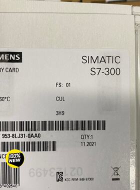 【询价】6ES7953-8LJ31-0AA0MMC卡512KB适用