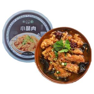 河南洛阳礼品盒送礼蒸碗预制菜八大碗礼盒熟食家宴年夜饭加热即食