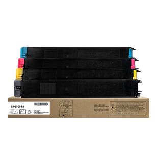 适用夏普2008UC粉盒DX-2508NC碳粉DX-25CT打印机墨盒DX-20CT黑彩色墨粉DX-2008UC复印机硒鼓CA/MA/YA/BA