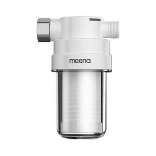 花洒前置过滤器净水器热水器家用自来水龙洗衣机滤芯水过滤厨房