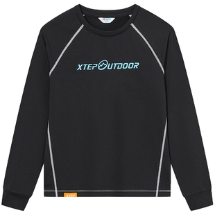 特步童装2026年春季款儿童打底衫男童长袖女童加绒T恤中大童上衣