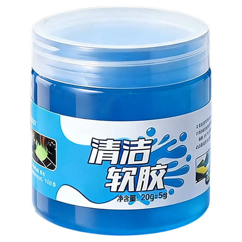 键盘车内内饰深度清洁软胶泥