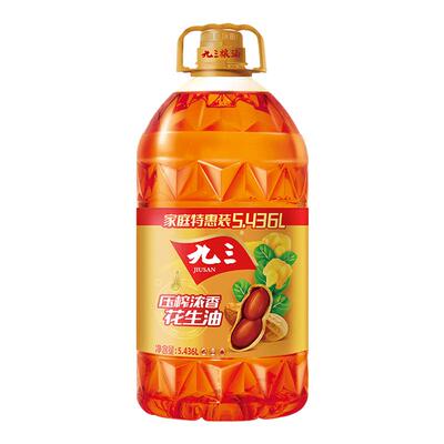 5.436L哈尔滨花生油九三