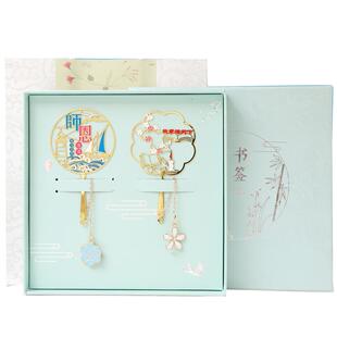 2025师恩桃李满天下刻字书签镂空金属小清新送老师礼物教师节礼品