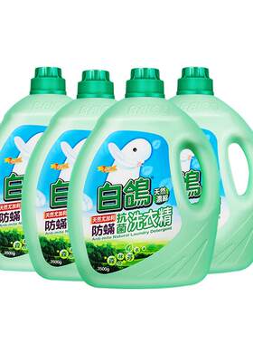 官方正品保障原装进口