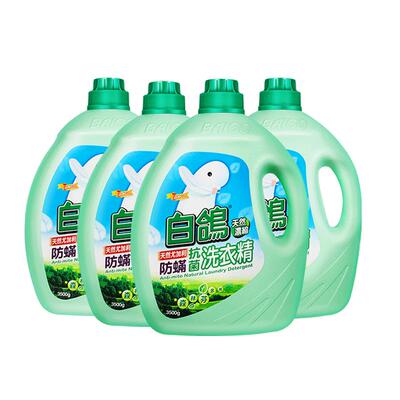 官方正品保障原装进口